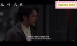 最新粤语电影在线观看,最新热门在线观影指南