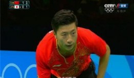 国乒男队爆料视频大全最新,最新爆料视频大全精彩瞬间回顾